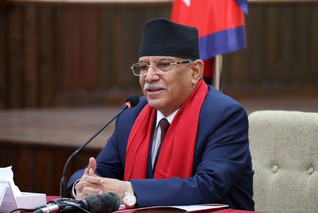 आगामी आर्थिक वर्षको नीति, कार्यक्रम र बजेटको तयारी अन्तिम चरणमाः प्रधानमन्त्री दाहाल