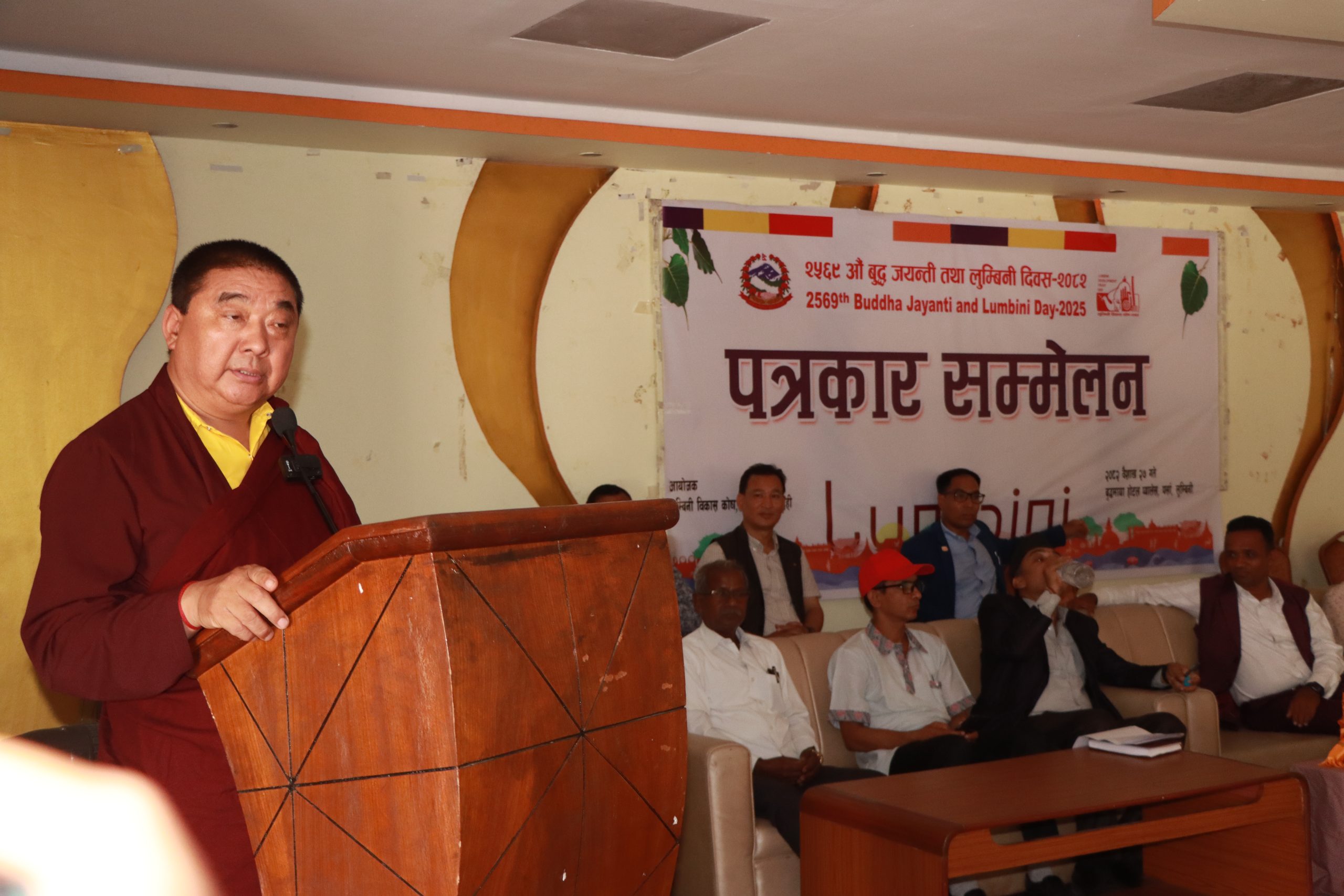 तीन दिनसम्म विभिन्न कार्यक्रम गरेर बुद्धजयन्ती मनाइँदै