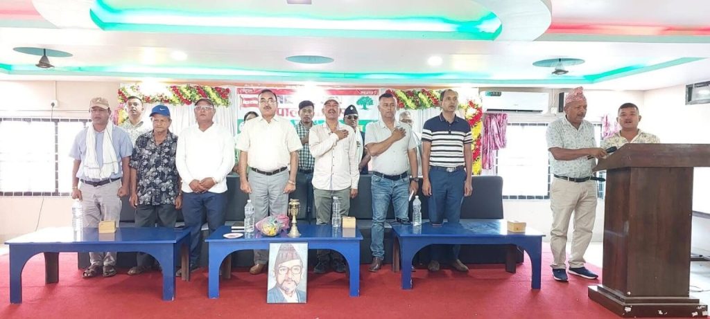 सुनवल–१ मा कांग्रेसको प्रथम वडा सम्मेलन, २८० भन्दा बढीको उपस्थिति