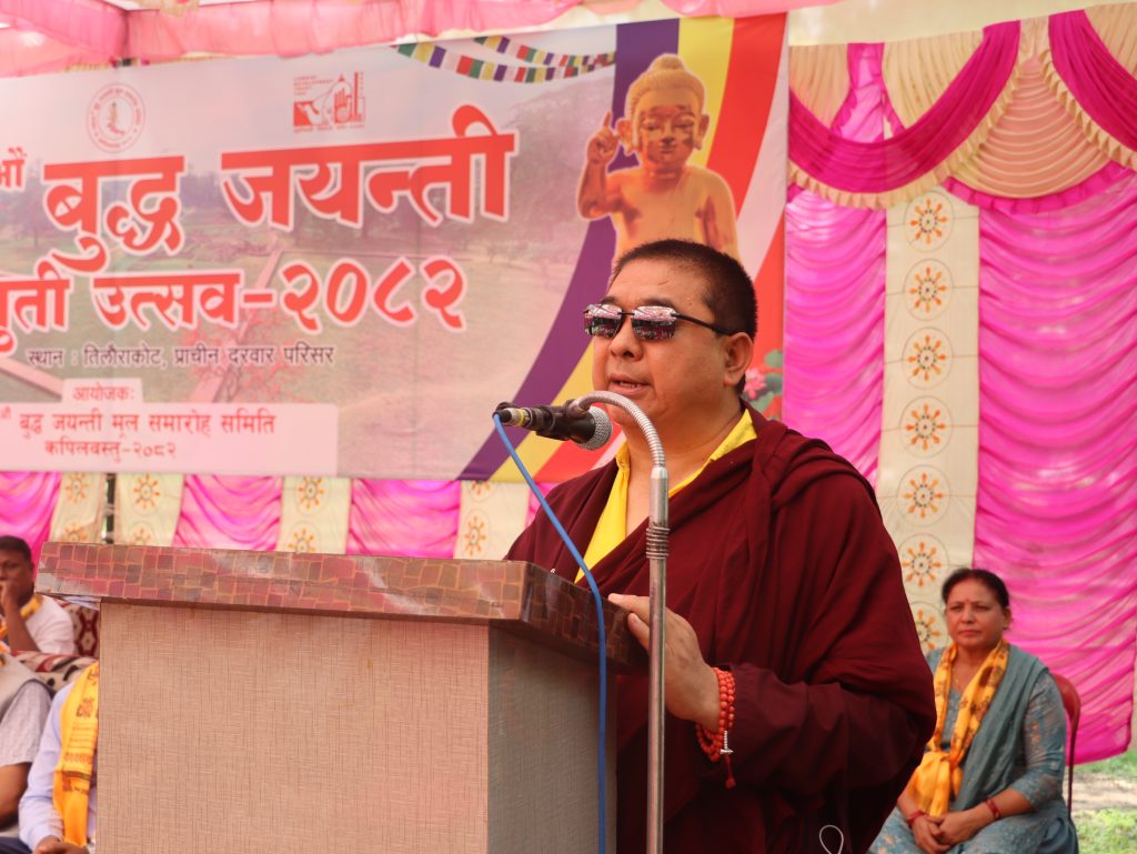 गुरुयोजना बनाएर तिलौराकोटको विकास गर्नु पर्छ : उपाध्यक्ष डा.लामा