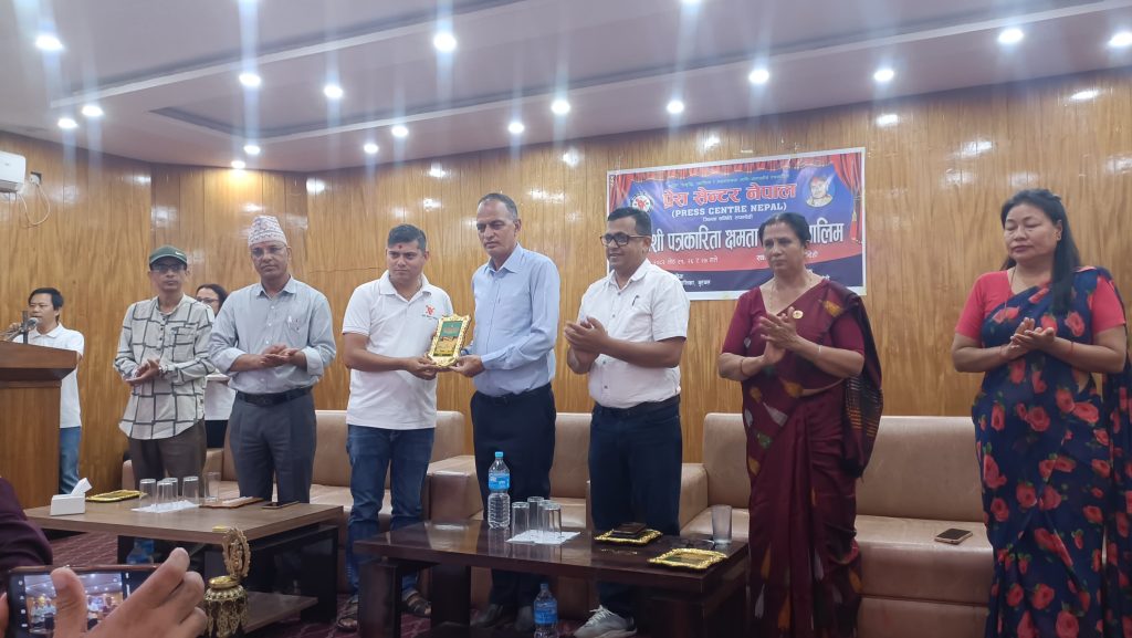 बुटवलमा तीन दिने समावेशी पत्रकारिता क्षमता विकास तालिम सुरु