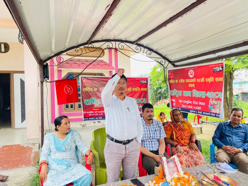 शहीदको सपना अझै अधुरो, क्रान्तिको झण्डा झुक्न दिनुहुन्न : बराल