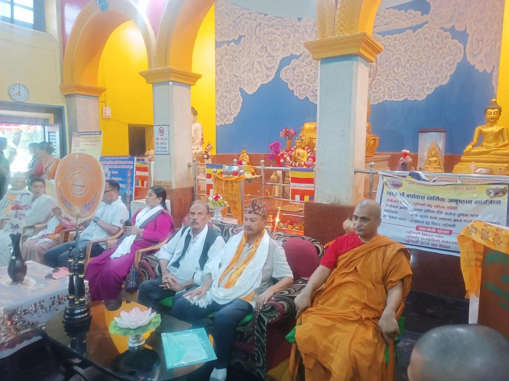 बौद्ध भिक्षुहरुको बार्षिक वर्षबास तथा धार्मिक अनुष्ठान सुरु