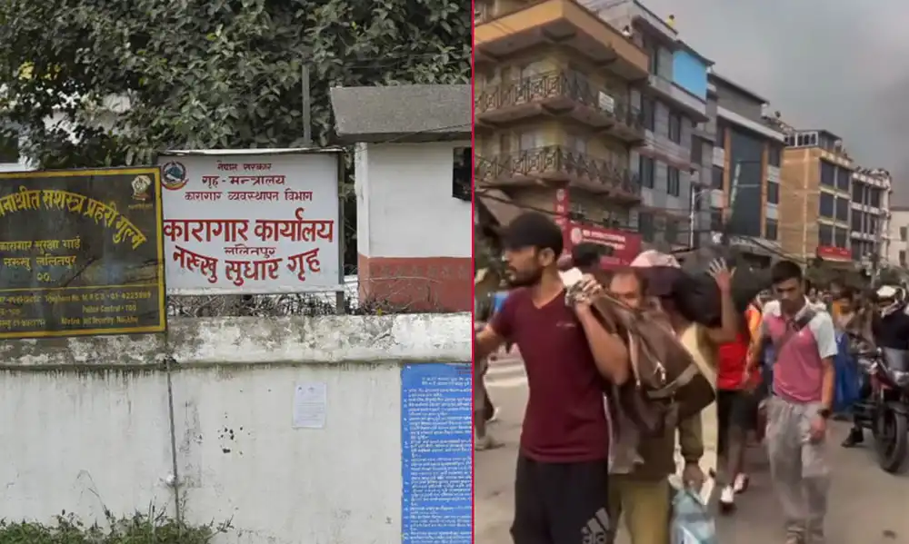 देशका विभिन्न कारागारबाट कैदीहरु भाग्दै