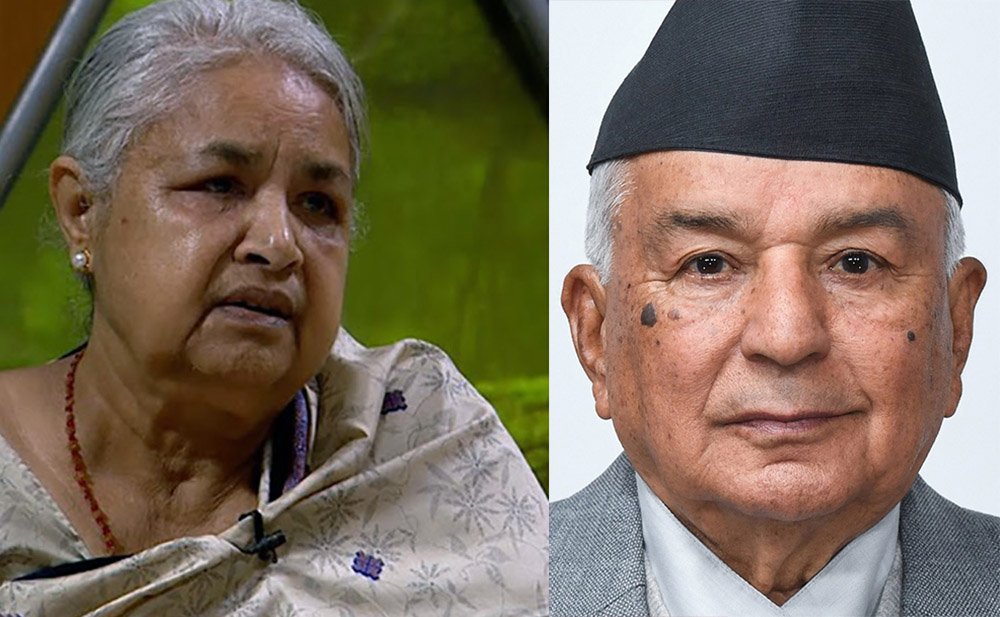 प्रतिनिधिसभा विघटन, फागुन २१ गते निर्वाचन हुने
