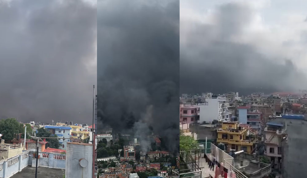सिंहदरबारमा आगजनी