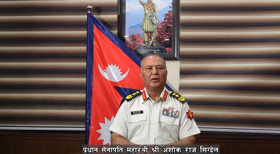प्रधानसेनापतिद्वारा आन्दोलनरत समूहलाई वार्ताका लागि आह्वान