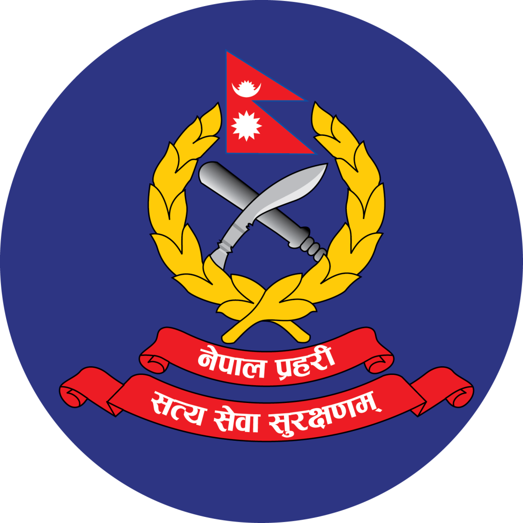 भ्रामक समाचार नफैलाउन प्रहरीको आग्रह