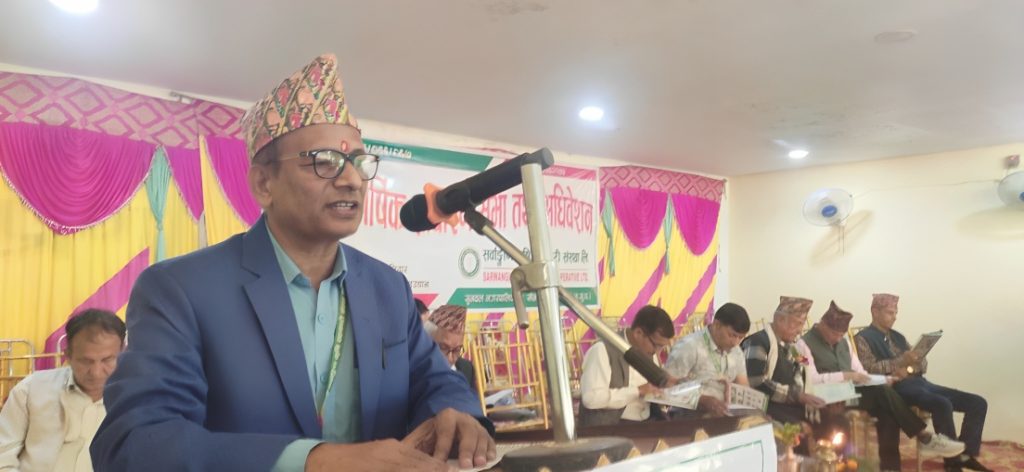 सर्वाङ्गीण कृषि सहकारी संस्थाको २५ औं साधारण सभा तथा अधिवेशन सम्पन्न, अध्यक्षमा उपाध्याय चयन