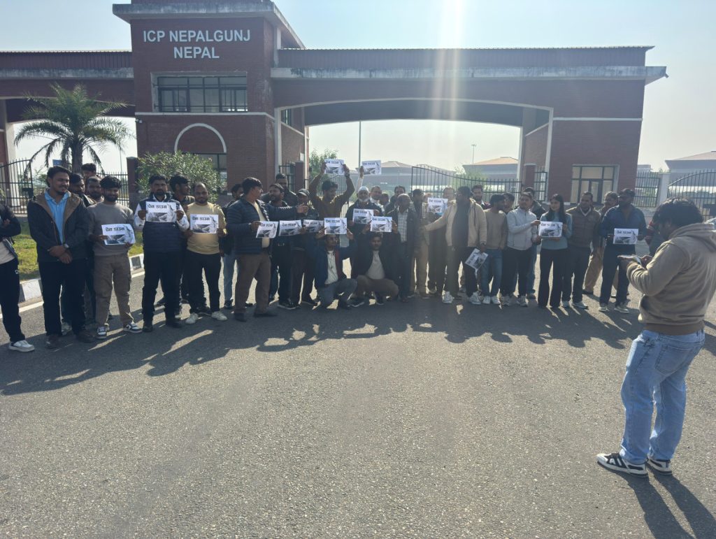 देशभरका भन्सार कार्यालयमा पेन डाउन, जाँचपास सेवा पूर्णरूपमा ठप्प