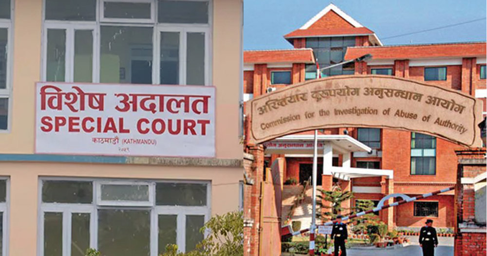 सामुदायिक वन उपभोक्ता समूहका तत्कालीन अध्यक्षसहित चार जनाविरुद्ध मुद्धा दायर