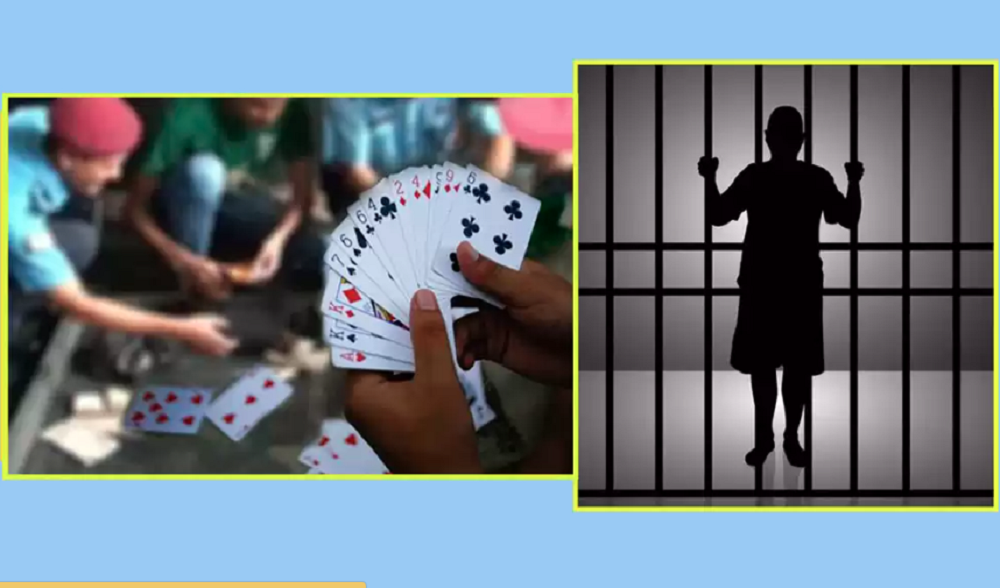 पोखराबाट जुवातास खेलिरहेका सात जना पक्राउ