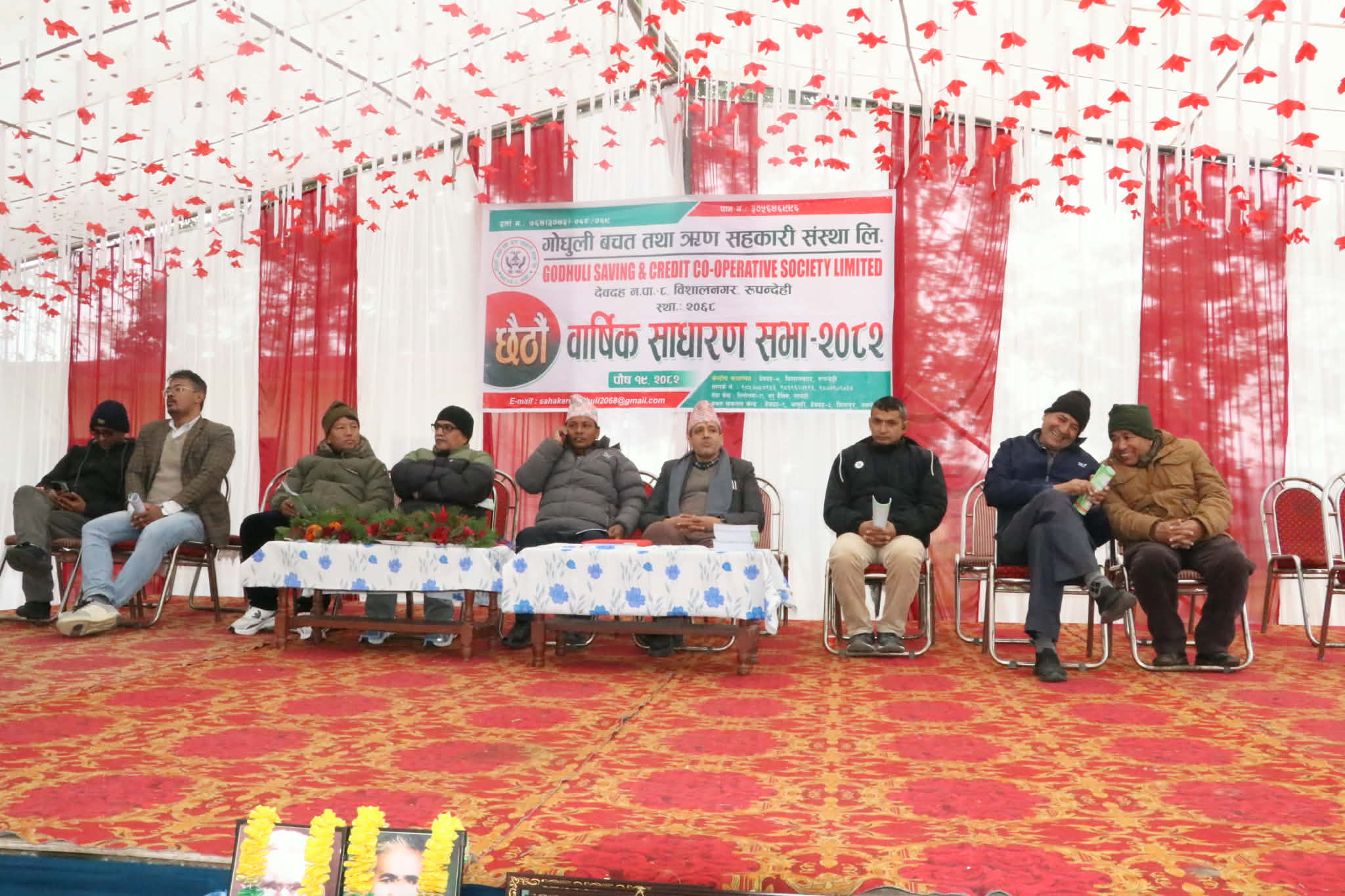 गोधुली बचत तथा ऋण सहकारीको छैठौं वार्षिक साधारण सभा सम्पन्न