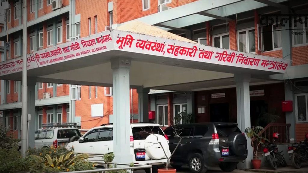 होटेल–रिसोर्टमा अब सरकारी कार्यक्रमहरू गर्न नपाइने