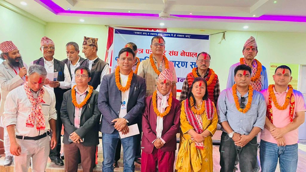 स्वतन्त्र पत्रकार संघ नेपालको अध्यक्षमा पुनः बास्तोला चयन