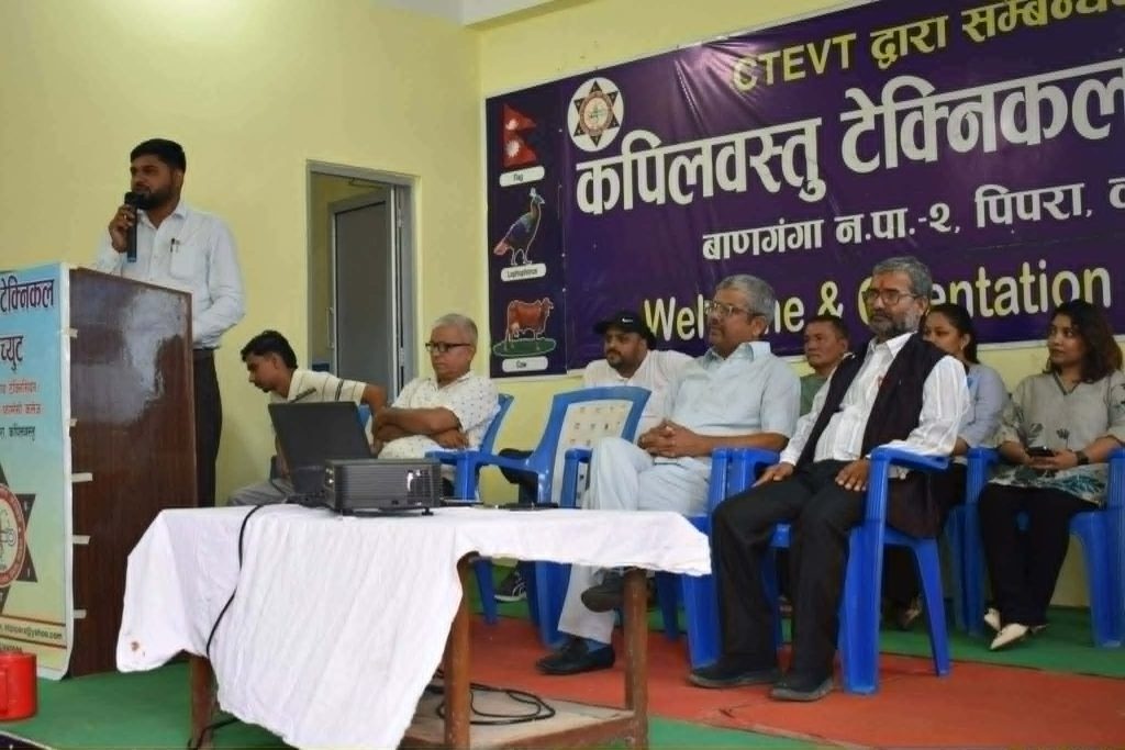 दक्ष जनशक्ति उत्पादनमा कपिलवस्तु प्रतिष्ठानको दृढ संकल्पका साथ अभिमुखीकरण कार्यक्रम सम्पन्न