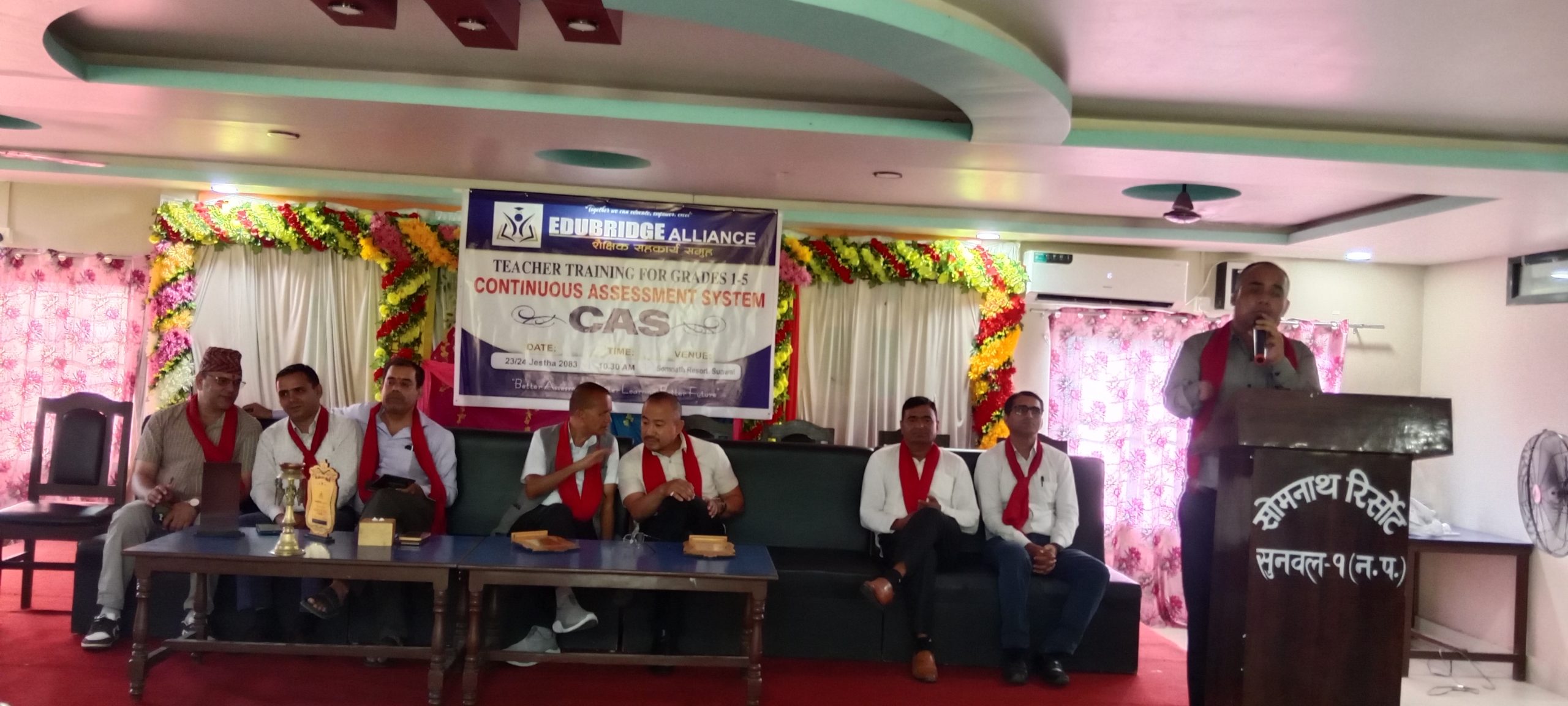निरन्तर मूल्याङ्कन प्रणालीसम्बन्धी दुईदिने तालिम सम्पन्