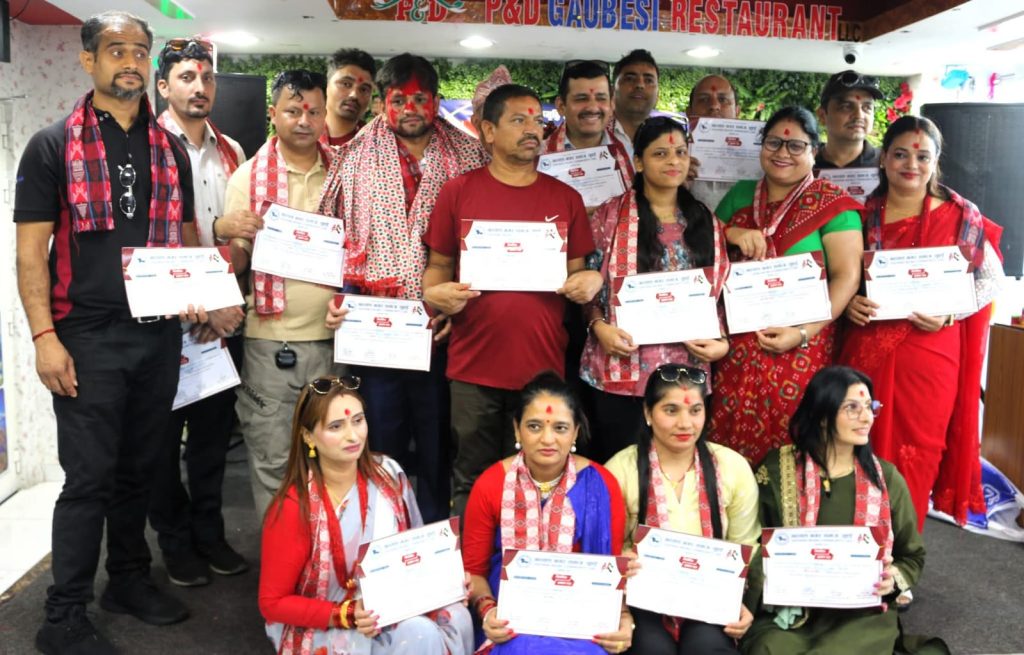 गल्याङ्ग नगर समाज यूएईको अध्यक्षमा नवीन न्यौपाने निर्विरोध