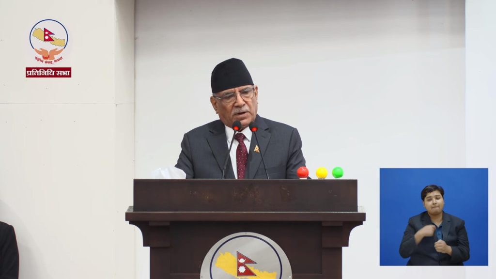 सरकार असफल भए राष्ट्र नै असफल हुने खतरा छः पूर्वप्रधानमन्त्री दाहाल